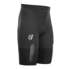 Spodenki Compressport Trail Under Control Short Black 2020 M Czarne (AM00004B-990)