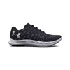 Buty Under Armour Charged Breeze 2 M  (3026135-001)