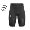 Spodenki Compressport Trail Under Control Short Black 2020 M Czarne (AM00004B-990)