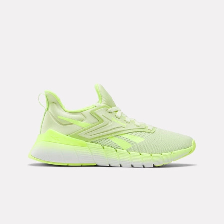 Wyprzedaż - Buty sportowe męskie Reebok Nano Gym sneakersy treningowe na siłownię żółte (100208620)