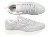 Buty sportowe damskie Reebok Royal Glide Ripple sneakersy szare (100024856)