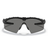 Oakley - SI Ballistic M Frame 2.0 Strike Black - Grey (11-140)