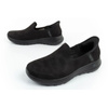 Buty Skechers Go Walk Joy W 124665/BBK (1484486)