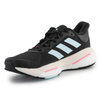Buty do biegania adidas Solar Glide 5 W  (GY3485)