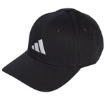 Czapka z daszkiem adidas New Logo JG0998 (JG0998)