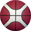 Piłka koszykowa Molten Fiba (B5G4050)