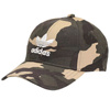 Czapka z daszkiem adidas Camo Baseball Cap (H46980)