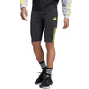 Spodenki adidas Tiro 23 Competition Training Half M (IC4568)