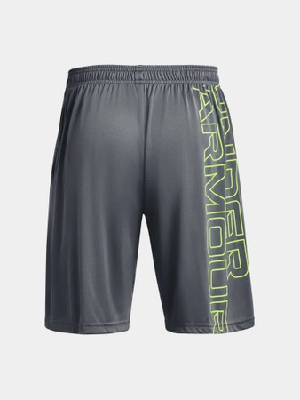 Spodenki sportowe męskie Under Armour szorty treningowe szare (1376943-012)