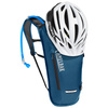 Plecak rowerowy CamelBak Classic Light 2L  zapewnia wentylację pleców żółty (C2404/401000)