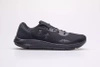 Wyprzedaż - Buty do biegania męskie Under Armour Charged Pursuit 3 sportowe czarne (3024878-002)