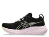 Buty do biegania Asics Gel-Nimbus 26 W treningowe wysoka przyczepność czarno-białe (1012B601-004)
