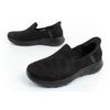 Buty Skechers Go Walk Joy W 124665/BBK (1484486)