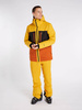 Wyprzedaż - Kurtka snowboardowa męska Protest PRTGOOZ snowjacket z wodoodpornym zamkiem żółta (P6710722/216)