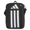 Saszetka adidas Essentials Training Shoulder Bag (HT4752)