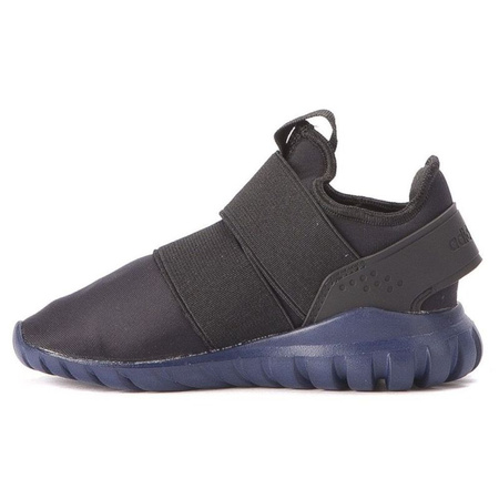 Buty adidas Originals Tubular Radial 360I Jr  (S32100)