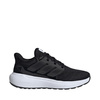 Buty dla dzieci adidas Ultimashow 2.0 czarne (JH6102)