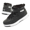 Wyprzedaż - Buty sportowe zimowe dziecięce Puma Rebound Joy Jr sneakersy wysokie czarne (375479-01)