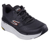 Buty do biegania męskie Skechers Max Cushioning Premier 2.0 Vantage sportowe szare (220840-CCOR)
