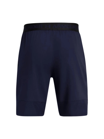 Szorty UNDER ARMOUR UA Vanish Woven Shorts (1370382-410)