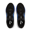 Buty do biegania Brooks Running Trace 4 M 1104521D079.120 (1584827)