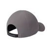 Czapka z daszkiem Columbia Silver Ridge III Ball Cap (1840071023)