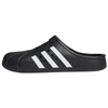Klapki adidas Adilette Clog  (GZ5886)