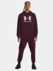 Bluza z kapturem męska UNDER ARMOUR Rival Fleece Logo z kieszonką kangurka bordowa (1379758-600)