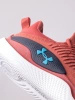 Buty męskie UNDER ARMOUR (57052/3027177-600 )