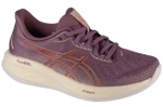 Buty do biegania damskie ASICS Gel-Cumulus 26 niskie przed kostkę (1012B599-501)
