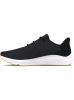 Wyprzedaż - Buty do biegania sportowe Under Armour UA Charged Pursuit 3 treningowe beżowy (3026518-110)