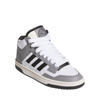 Buty adidas Rapid Court Mid Jr JR0191 (1589289)