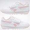 Buty Reebok Royal Rewind Run  (GY1735)