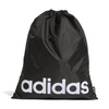 LINEAR GYMSACK BLACK/WHITE (HT4740)