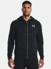 Bluza rozpinana męska Under Armour Essential Fleece Full-Zip sportowa czarna (1373881-001)