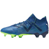 Buty Piłkarskie Puma Future Ultimate FG/AG M 107355 03 (10735503)