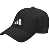 Czapka adidas BB Cap LT NL JN6589 (JN6589)