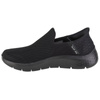 Skechers Slip-Ins: Go Walk Flex - No Hands 216491-BBK Czarne 41 (216491-BBK)