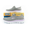 Buty Skechers Summits-New Daily Slip-ins W 150263/GYLV (1564902)