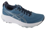 ASICS Gel-Kayano 32 (1011C052-401)