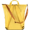 Torba Fjällräven High Coast Totepack Mellow Yellow (F23225-130)