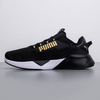 Wyprzedaż - Sneakersy męskie Puma Retaliate 2 buty treningowe czarne-białe (376676-16)