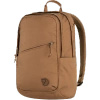 Plecak Fjällräven Räven 20 Khaki Dust (F23344-228)