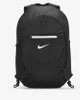 Plecak sportowy czarny Nike Stash Backpack 17L młodzieżowy (DB0635-010)