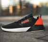 Wyprzedaż - Sneakersy do biegania Puma Retaliate Block buty sportowe czarne (195549-05)
