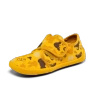 Buty Affenzahn barefoot Slipper Cotton Movy tygrys (01398-10009)
