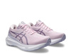 Buty Asics Gel-Kayano 30 W Jasnofioletowe (1012B357-702)