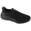 Skechers Go Walk Arch Fit 2.0 - Knitte 216517WW-BBK Czarne 39 5 (216517WW-BBK)