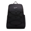 Plecak Nike One (CV0067-010)