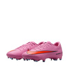 Buty piłkarskie Nike Zoom Mercurial Vapor 16 Academy FGMG (FQ1458 600)